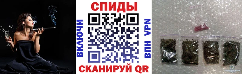 Купить где Инза БУТИРАТ 1.4BDO