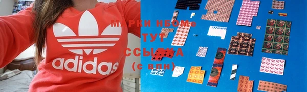 метамфетамин Баксан