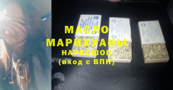дживик Балабаново
