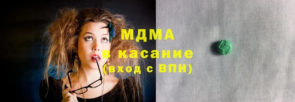 дживик Балабаново