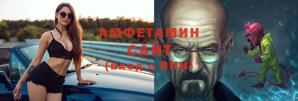 дживик Балабаново