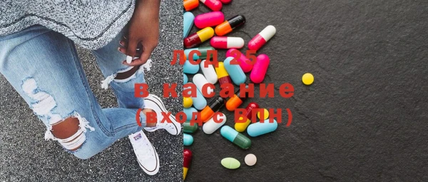 дживик Балабаново