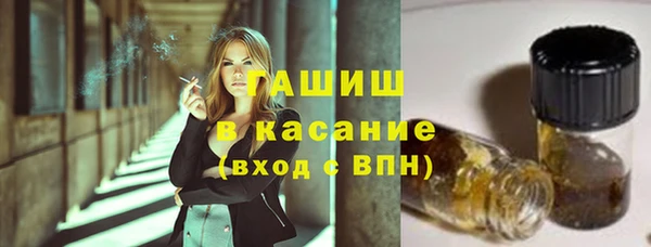 дживик Балабаново