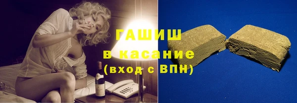 дживик Балабаново