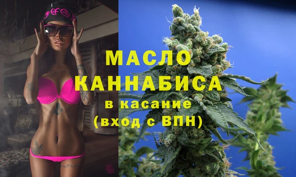 метамфетамин Баксан