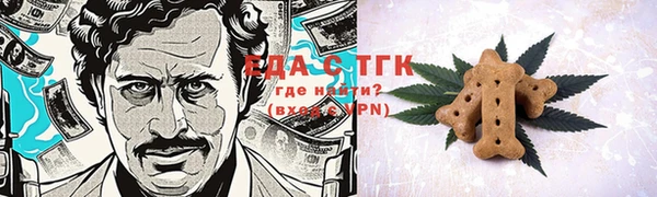 дживик Балабаново