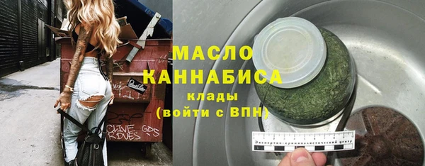 дживик Балабаново