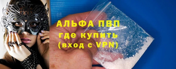 дживик Балабаново