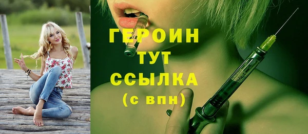 метамфетамин Баксан